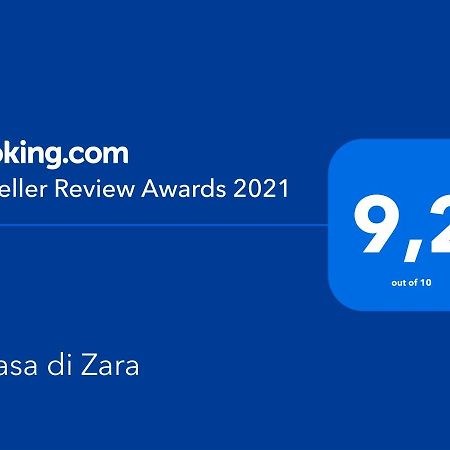 泰尔米尼伊梅雷塞A Casa Di Zara别墅 外观 照片