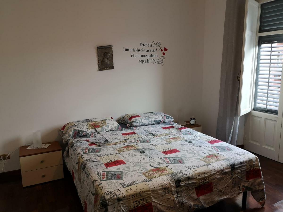 泰尔米尼伊梅雷塞A Casa Di Zara别墅 外观 照片